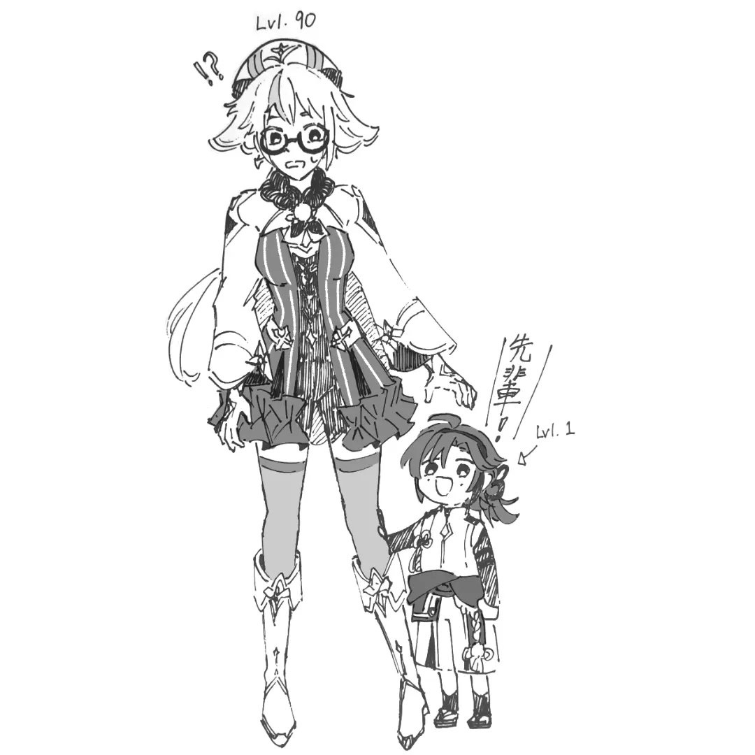 messy_studio123's tweet photo. #sucrose and #Heizou (4/9) https://t.co/YRzV5bgmO9