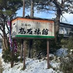 ツイートに含まれる画像