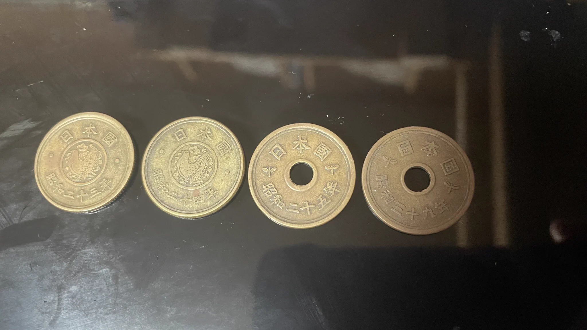 昭和32年は持ってないけど昭和23年24年25年と39年ならあった。  