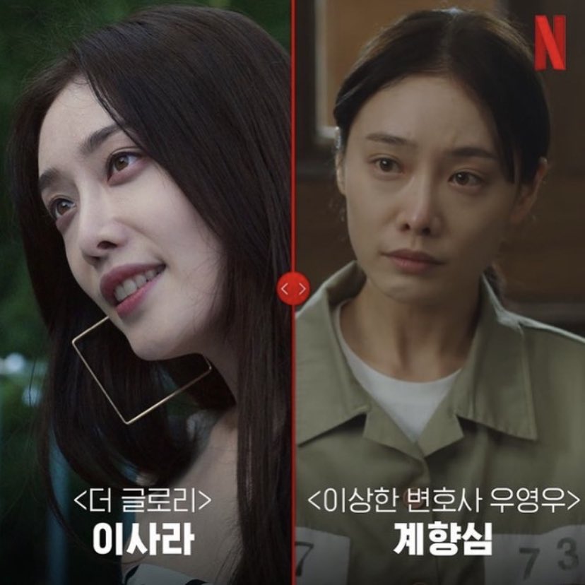 2023.01.03
كيم هيورا من #تحديث نتفليكس
#kimhieora #김히오라 #كيم_هيورا