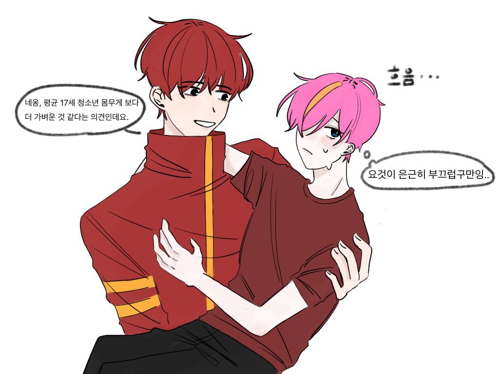 hwanja15's tweet photo. 다들 알넹 좋아하시나요
저는 무지 좋아합니다.. https://t.co/lECtg6VX8K