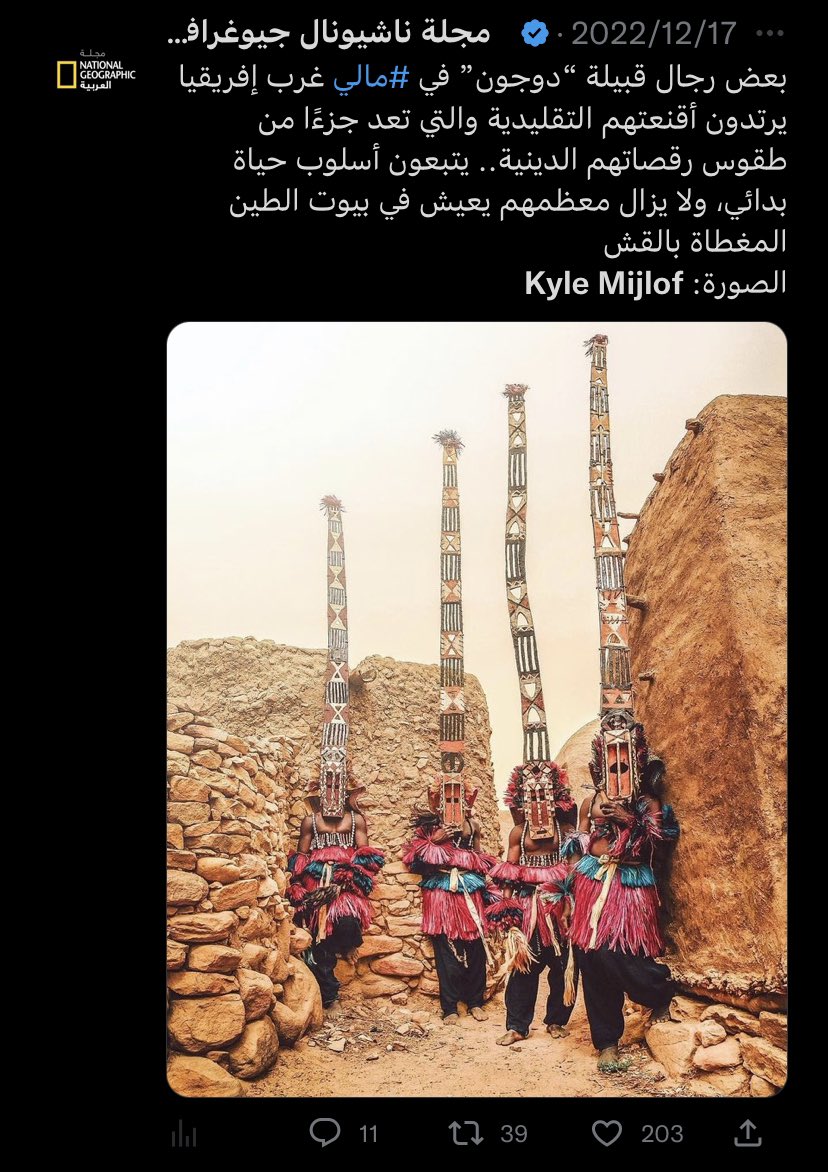 Kyle Mijlof tweet media