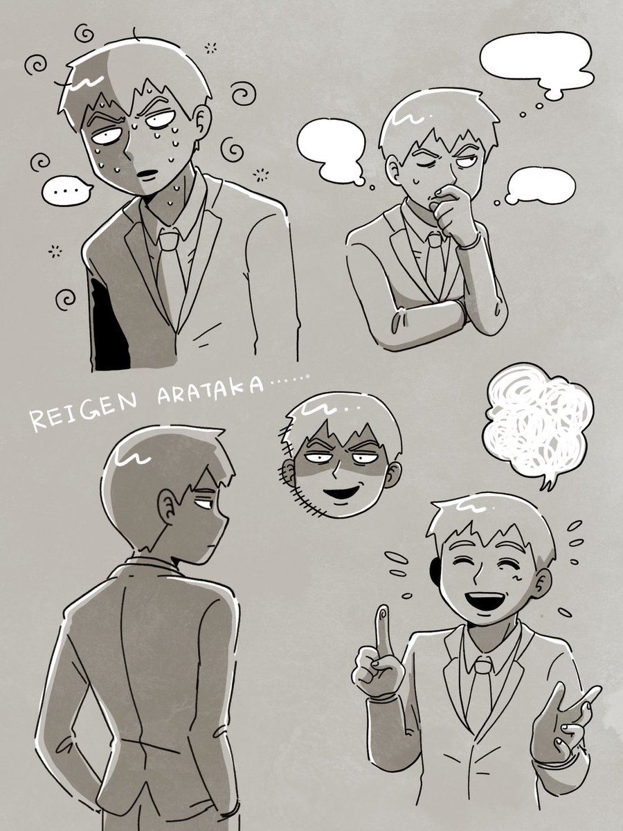 Reigen sa---n 