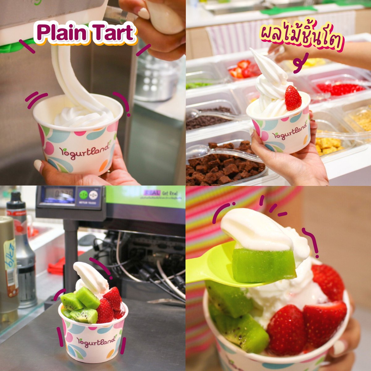 Sale Here อะไรลดเรารู้ on Twitter "กลับมาอีกครั้งกับโปรสุดว้าว🎉