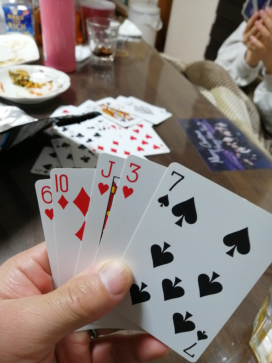 kaneyoshi1101's tweet photo. まずはガチババ抜き！

#新春
#ババ抜き
#ガチ勝負 https://t.co/tCTqmG9GbB