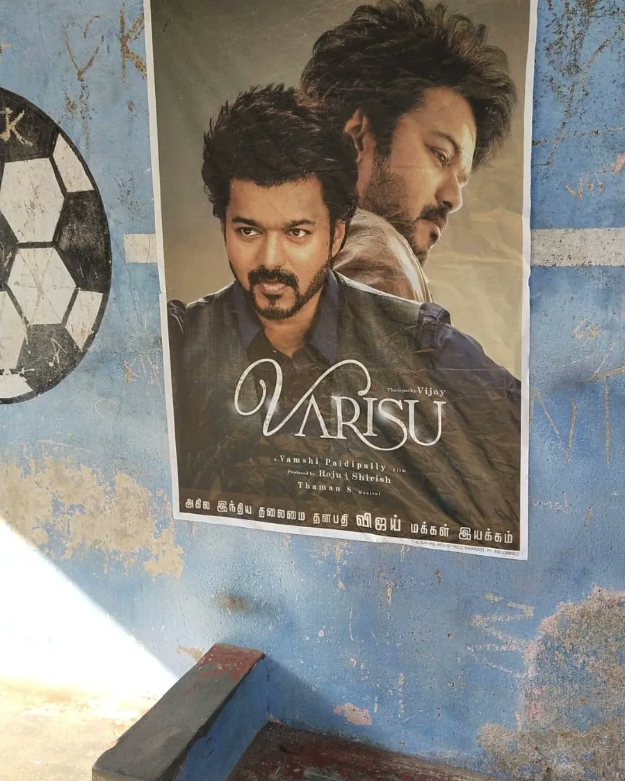 Ptavmi's tweet photo. Great Work Nanbanz..#Varisu late night promotion work by @vmipullad kozhancherry Area Committee And Pandhalam Area Committee ❤️🙌
#Thalapathy #VarisuPongal #vijaymakkaliyakkam @actorvijay @Jagadishbliss @BussyAnand @TVMIkerala @TVMIoffl https://t.co/gYxlXweSsD