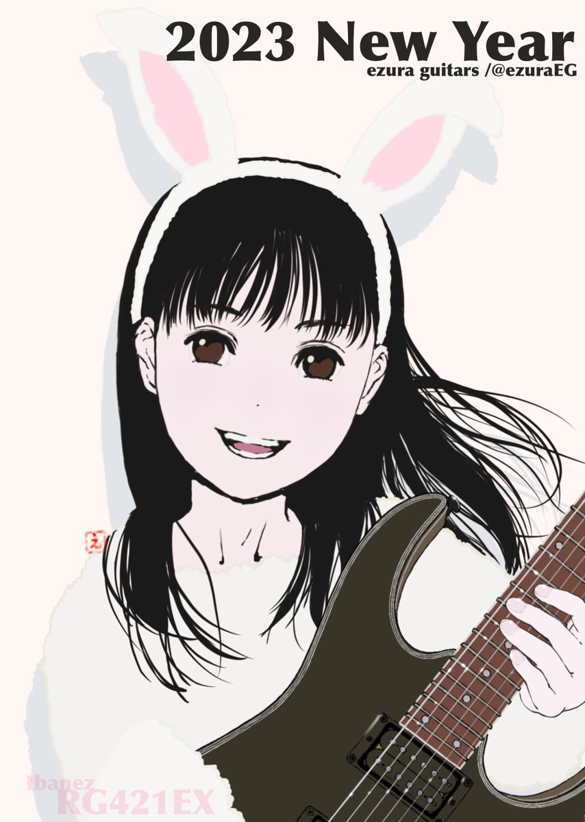 ezuraEG's tweet photo. 新年あけましておめでとうございます。
ものすごーく、スローペースですが、本業の傍ら、今年も呟いていきたいと思います。
どうぞよろしくお願いします🙂。
#エレキギター
#Ibanez #RG421 https://t.co/wKxoFjVeYx
