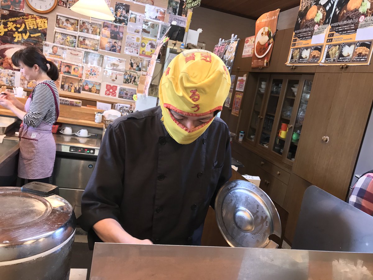 ractom9990's tweet photo. ☆全国各地のオススメグルメ☆
噂のカレー王子に遭遇 日本人が愛するカレーと宮崎名物チキン南蛮のコラボが旨くない訳がない‼️
(宮崎県都城市姫城町) 
詳細はこちら↓↓↓↓↓
https://t.co/f8le9Qiakb https://t.co/Hif99IpKtA