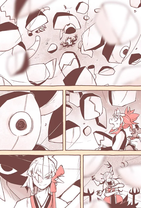 少年風自主制作漫画【月歌の始まり】  

◀今回からまとめてアップしてみることにしましたよ!
読み応えたっぷり!がんばって読んでください!!ガンバッテ!!
 (1/4) 