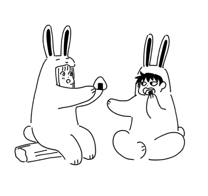 あげちゃう… 