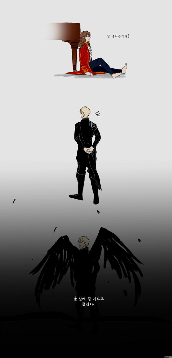 원하던 것을 가지니 행복한가요?

#XIA준수 #팬아트