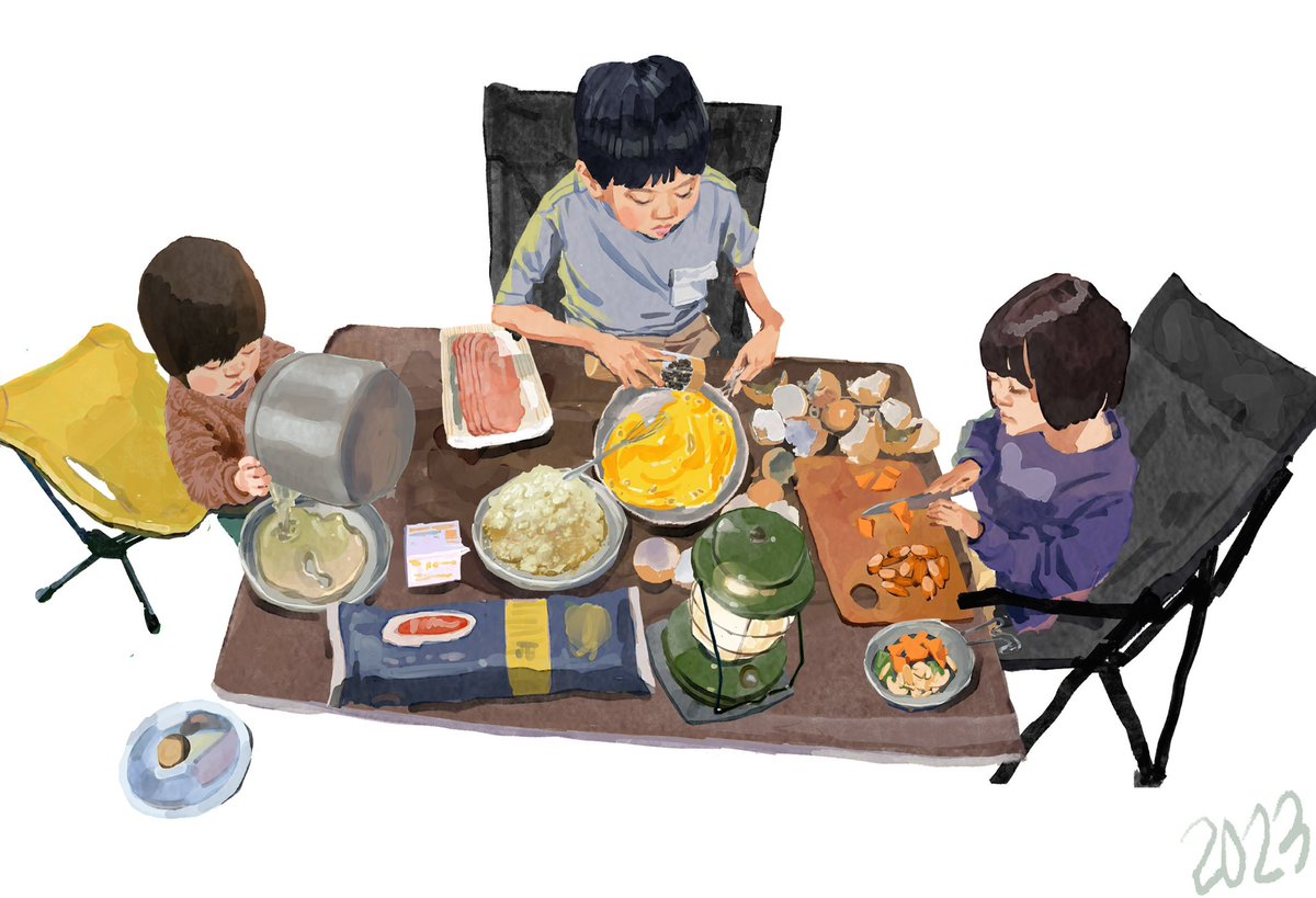 「Hello2023!今年もよろしくお願い致します! 」|tomokazuyoshidaのイラスト