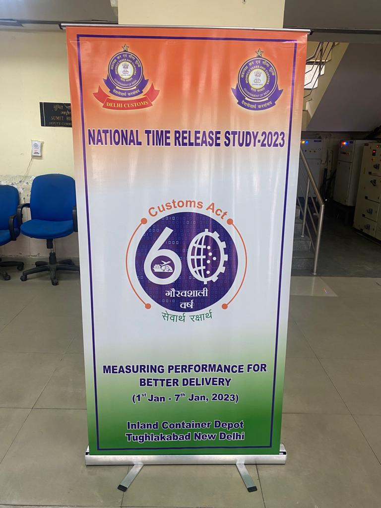 Measuring performance for better delivery:
Tughlakabad is one of the 15 ports where National Time Release Study 2023 is being conducted from 1st-7th January 2023.