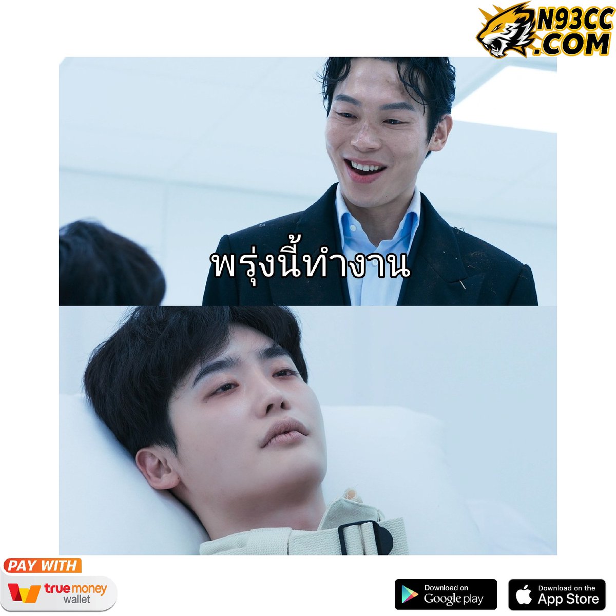 Rinnin13's tweet photo. เป็นไวรัลขณะนี้ 5555555555
https://t.co/UFii9MFZ1a

#มีมี่มาเมาท์ #เครดิตฟรีไม่ต้องแชร์ #เครดิตฟรี #เครดิตฟรี20 
#หยิ่นวอร์ #โปรโมชั่นสล็อต #โปรโมชั่น https://t.co/9gaQERvpHN