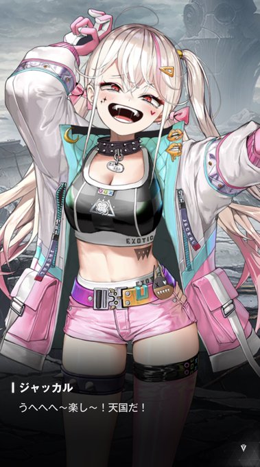 トガちゃん味を感じるなこいつ #NIKKE 