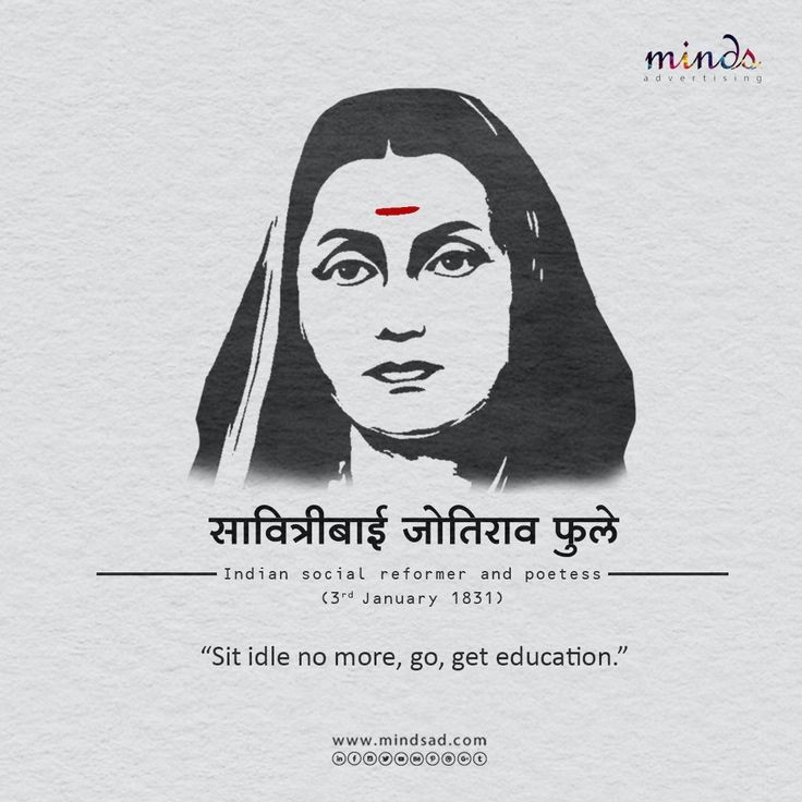 प्रियांशु रावण 🇮🇳 tweet media
