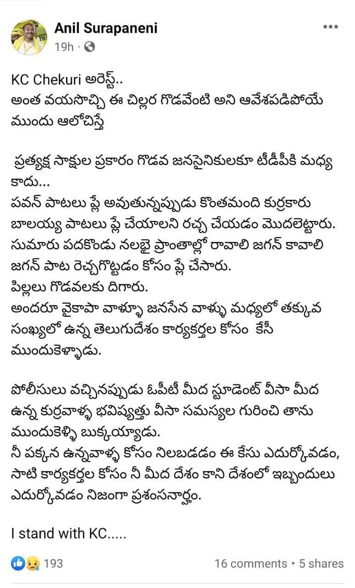 FliIXjQakAEkX4S?format=jpg&name=medium