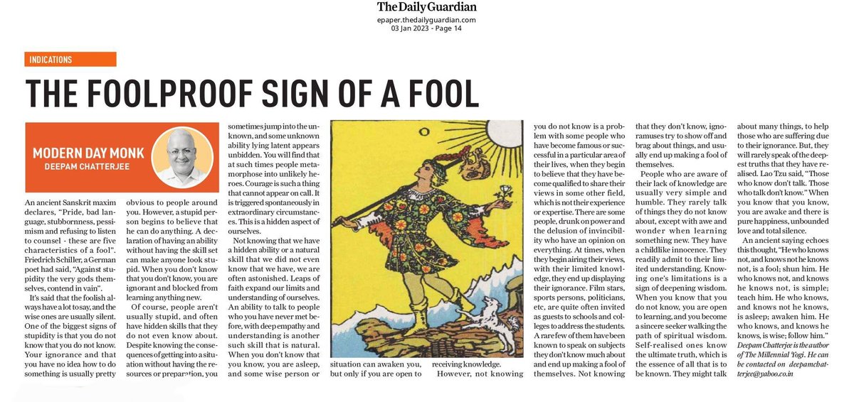 deepamjee's tweet image. My Column Article in The Daily Guardian Today