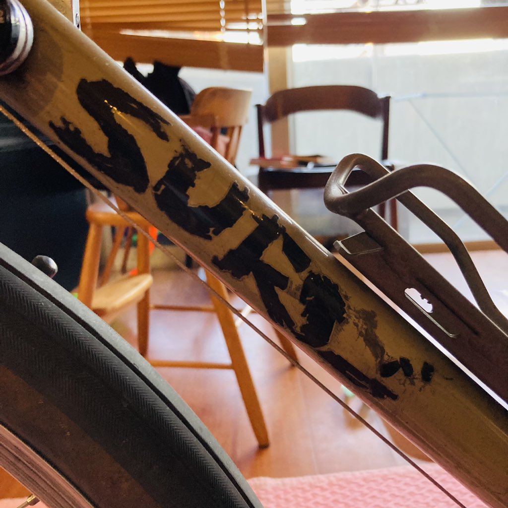 teppeinakao's tweet photo. 自転車メンテ🚲
#仕事と育児の隙間から
#サーリー
#surly
#surlylht
#650B https://t.co/Ha9gTSJcc2