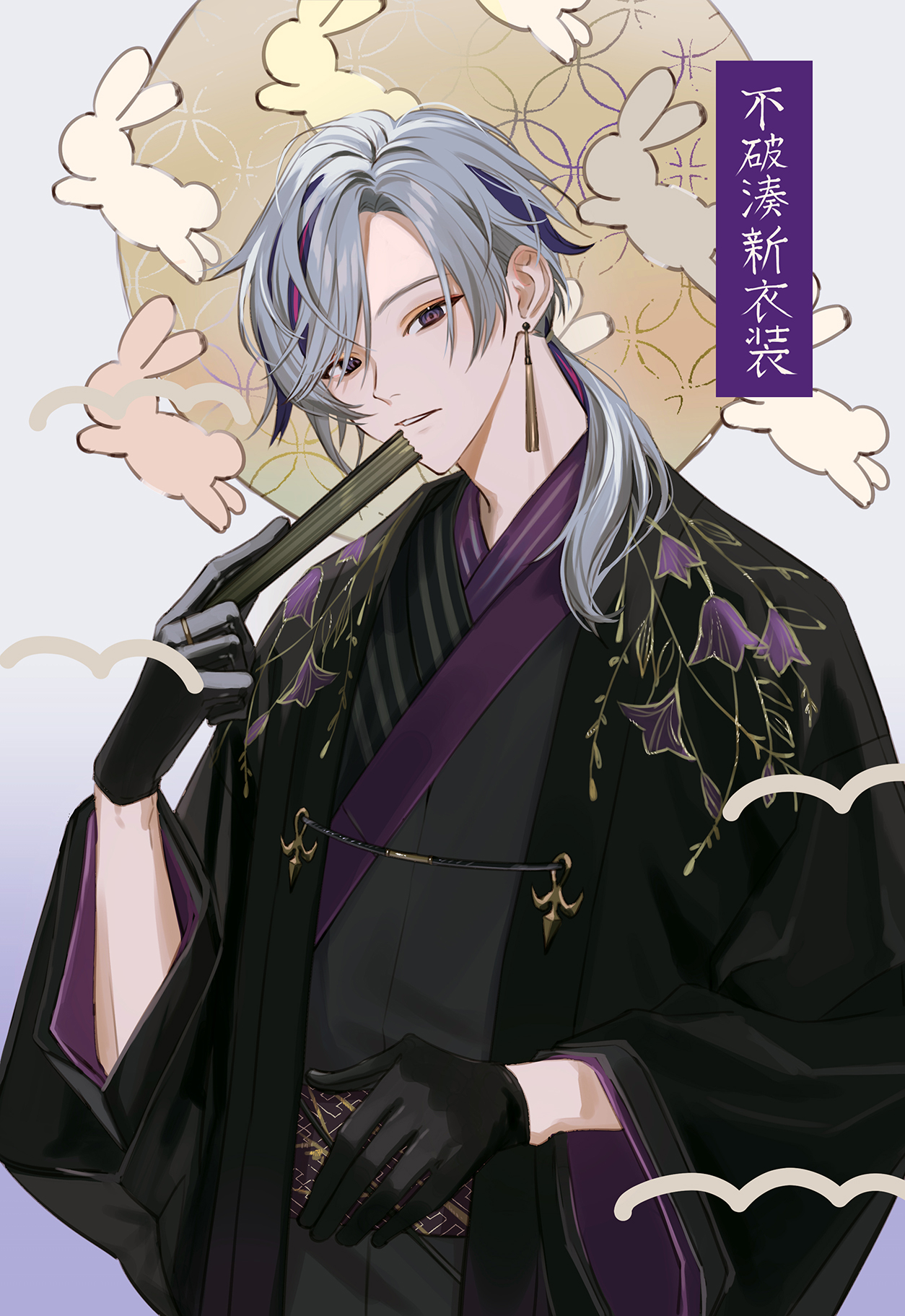 糸庵🌷 on X: 