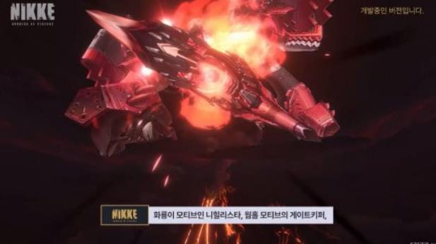 NewsFisher's tweet photo. #NikkeGoddessofVictory  《胜利女神：Nikke》未来更新计划公布，全新的boss正在制作，皮肤装扮大厅即将上线。#翻墙回国
#vpn推荐iOS  SixfastVPN玩《胜利女神：Nikke》解决延迟高卡顿无法更新问题，现去官网（https://t.co/9GEpFiWgDd）下载客户端six55免费用 https://t.co/K4rqQmzfRA