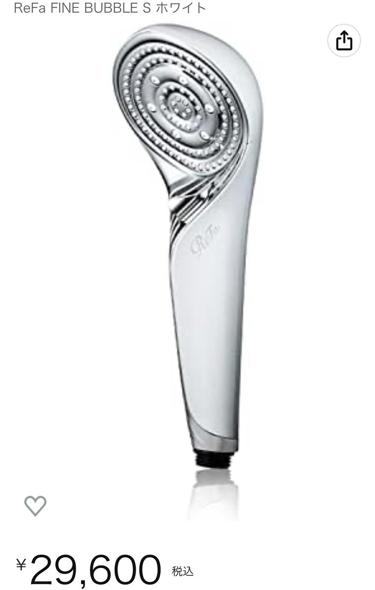 Juan_Romaaaan's tweet photo. ヤマダ電機の初売りでリファのシャワーヘッドが19,850円(税込)は安すぎるので即決
#Refa
#FINEBUBBLE
#ヤマダデンキ https://t.co/o8FHYtztk3