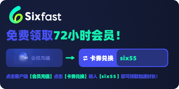 NewsFisher's tweet photo. 腾讯经典赛车游戏《QQ飞车》年度大整活 ：联动《铁甲勇士》、《数码宝贝》 、《五菱宏光》#翻墙回国
#vpn推荐iOS  SixfastVPN玩《QQ飞车》解决延迟高卡顿无法更新问题，现去官网（https://t.co/9GEpFiWgDd）下载客户端six55免费用 https://t.co/HiyLkRj5WY