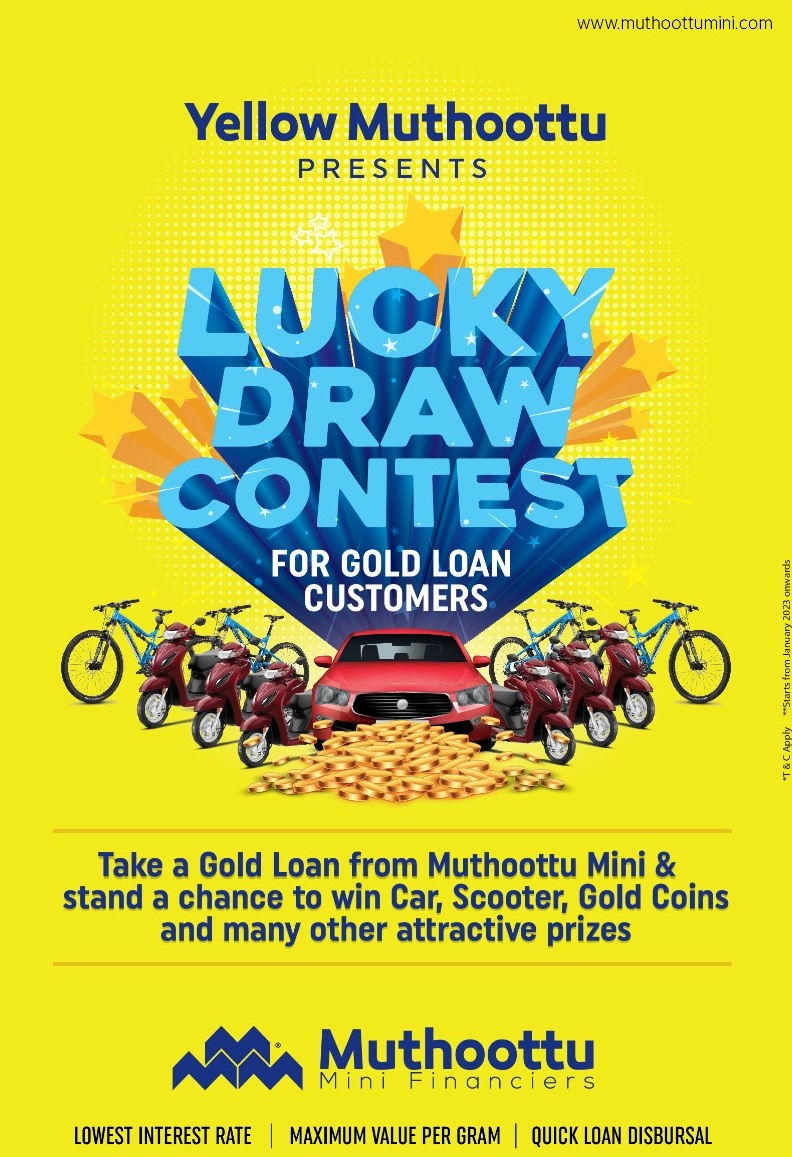 MuthoottuGroup's tweet photo. Yes, you read that right! Just take a gold loan and take home the grand prize! For more details visit your nearest Muthoottu Mini branch or give us a ring @1800 2700 212.
#contestalert #contest #win #winbig #winprize #wincontest #luckydraw #luckydrawcontest #muthoottumini https://t.co/pUYTxuFDo9
