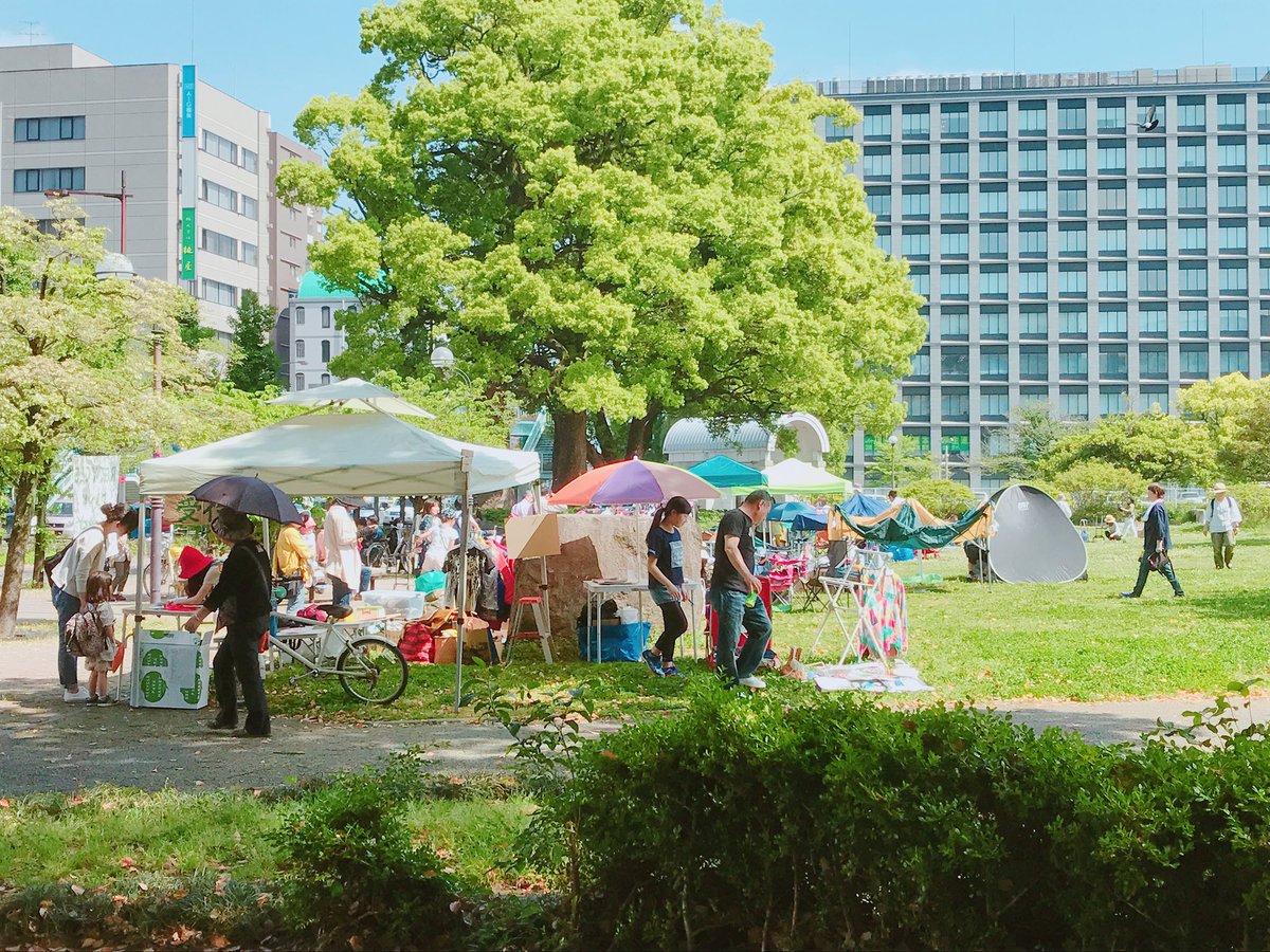 RPMKumamoto's tweet photo. 【お知らせ】

リサイクルパークマーケット2023春
開催決定

【日時】2023.4.9(日)
　　　　10:00〜15:00(予定)
　　　　※予備日:4.16(日)

【場所】白川公園
　　　　(熊本市中央区草場町5-1)

出店の申込みその他詳細は決まり次第Tweetします！ https://t.co/N7uoD9ysN0