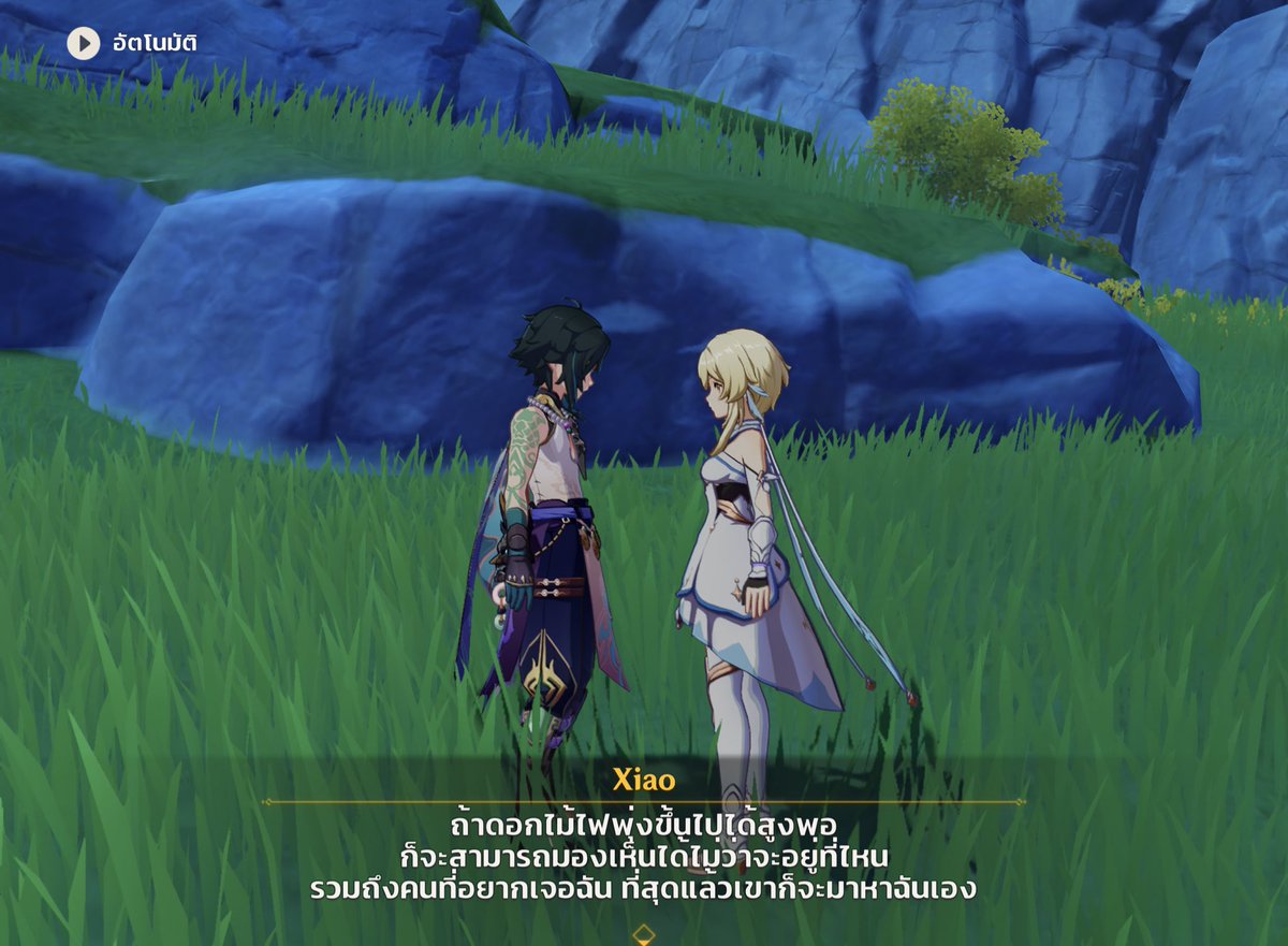 🦦𝑵𝑨𝑻𝑻𝒀𝑫𝑱​™ tweet media