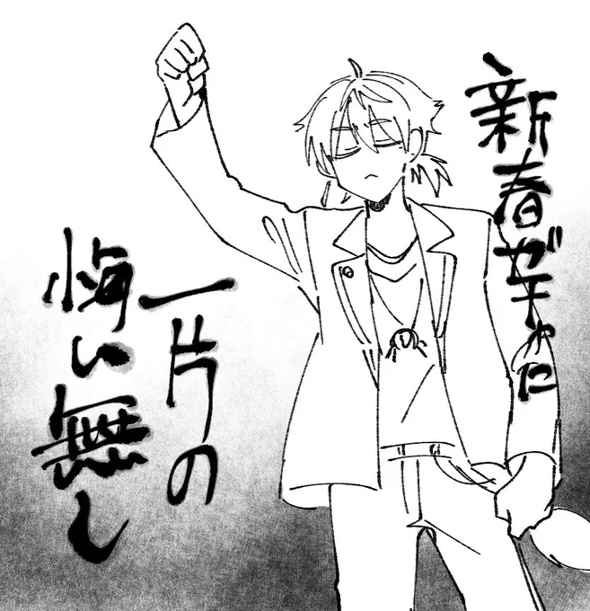 こう 
