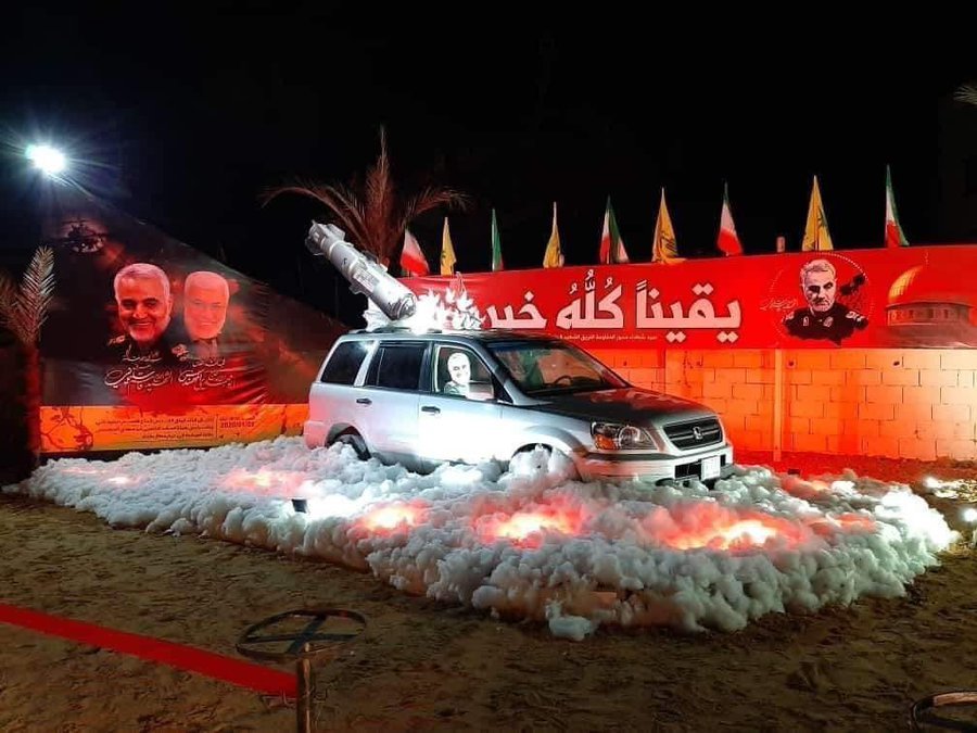 HichkasOfficial's tweet photo. روز کتلت مبارک...

Happy Cutlet Day...
May there be more dead terrorists... https://t.co/8fzqAY1HwH