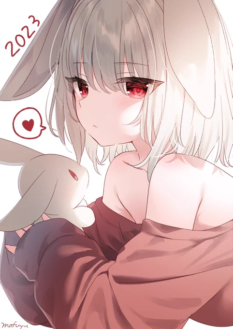 🐇 