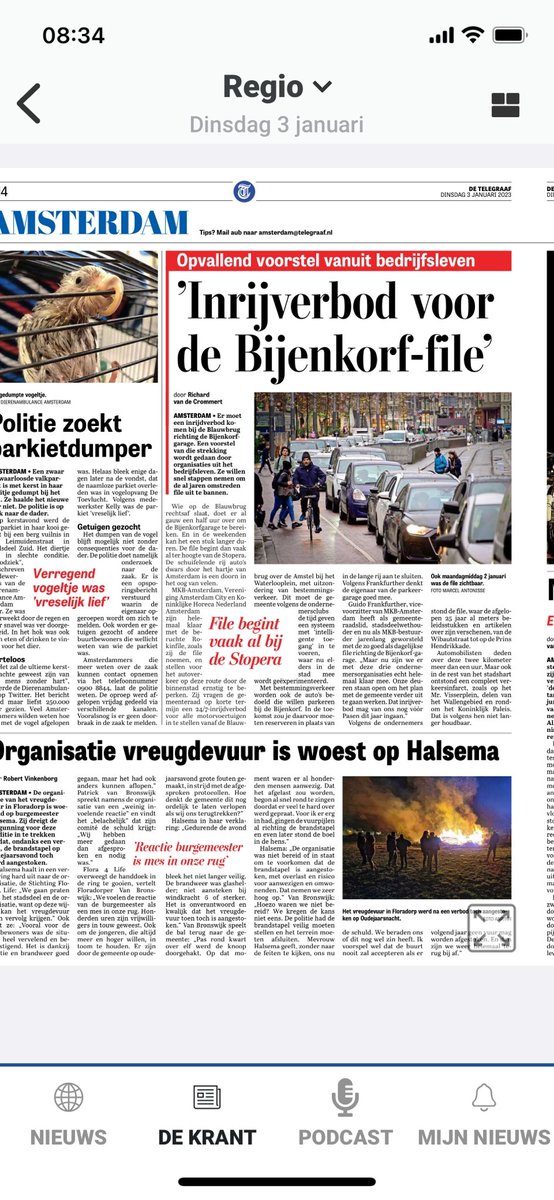 MKB-Amsterdam, <a href="/AmsterdamCity_/">Vereniging Amsterdam City</a> en KHN-Amsterdam zijn helemaal klaar met de Rokinfile. Slecht voor woon, werk én winkelklimaat. Wat <a href="/MKBAms/">MKB-Metropool Amsterdam</a> betreft gaat inrijverbod al vóór Pasen in. Uiteraard bestemmingsverkeer uitgezonderd. Volgende week al in gemeenteraad door <a href="/zeeger/">Zeeger Ernsting</a>.