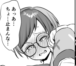 うう…ボタンちゃ…しこしこ… 