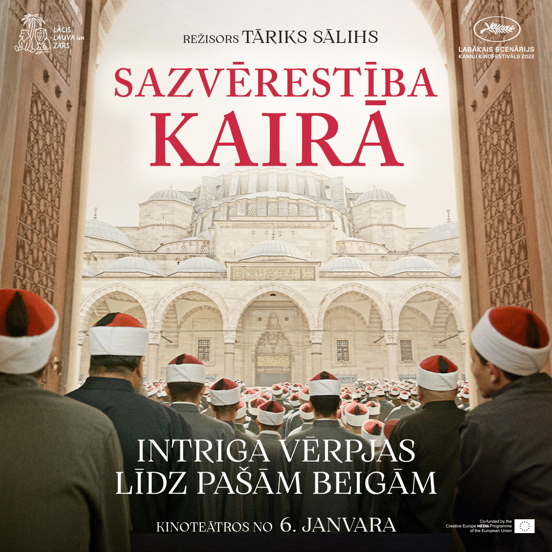Kino_Splendid's tweet photo. Cik bieži 2022. gadā pie mums ciemojies? 🤔
Šogad, @Kino_Splendid simtgades gadā, aicinām būt kopā vēl biežāk! Kādēļ gan nesākt ar Kannu kinofestivāla filmām?
Vairāk par tām lasi te: https://t.co/vUAs6cPLVd
#splendidpalace #kino #cannes https://t.co/j1dZgk3w2e