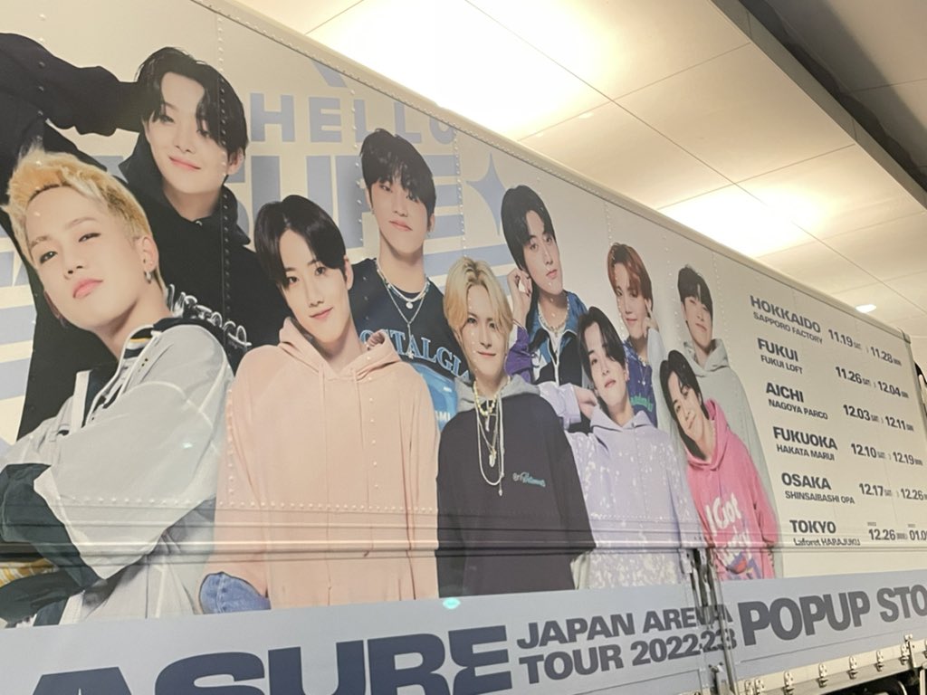 제이🌸 tweet media