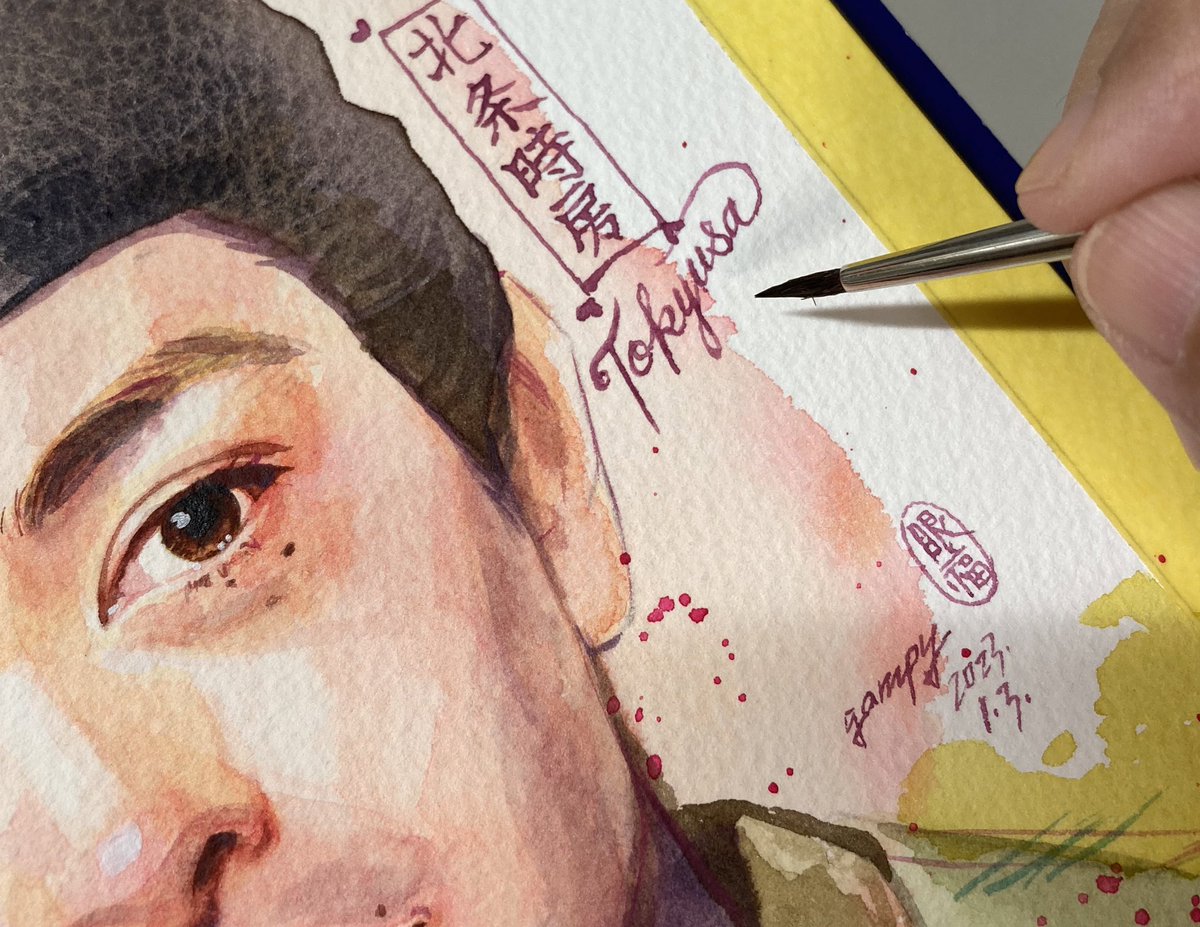 「名前も描いて、ほぼ出来たのでスキャンして別ツイートにアップします 」|ganpukuのイラスト