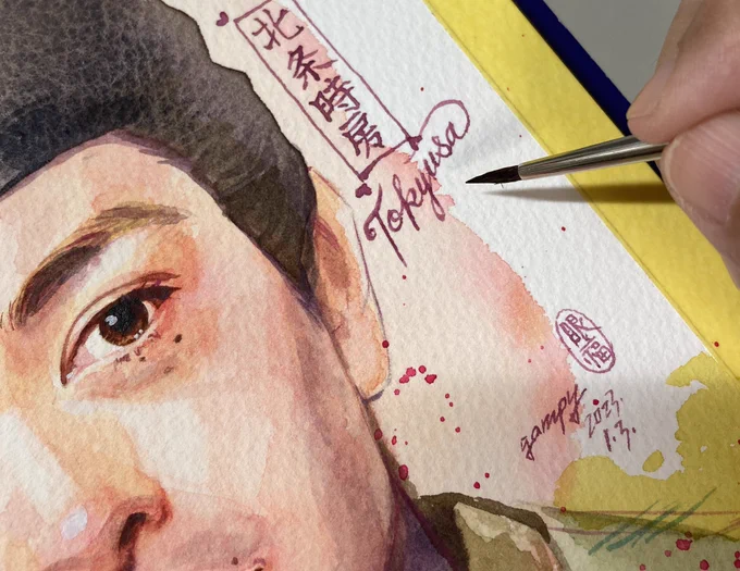 名前も描いて、ほぼ出来たのでスキャンして別ツイートにアップします 