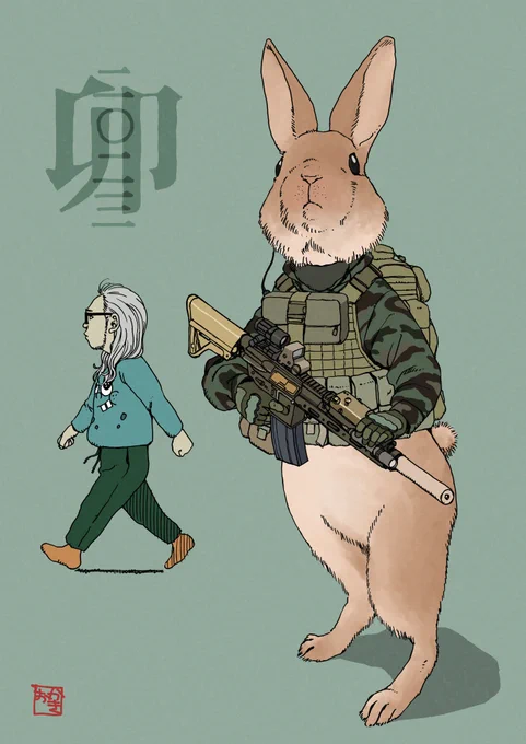 謹賀新年よろしくです! 