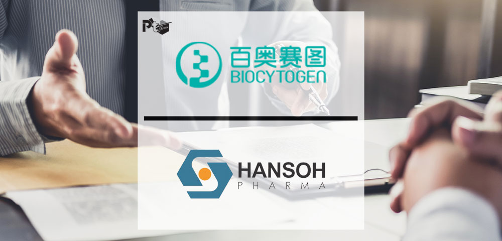 Medtech Alert tweet media