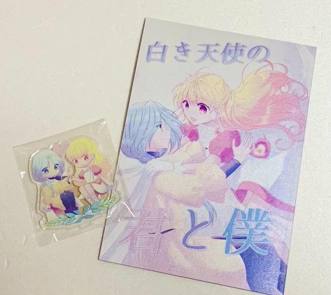 私がゲスト参加で漫画を寄稿させて頂きました寧さん( )と平さん( )のデュりり合同誌とアクスタが届きました〜〜〜〜〜〜最高の新年の始まりだ 