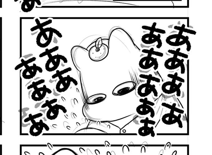 仕事始めました🍊
新生児の泣き声もっと動画に残しておけばよかったな… 