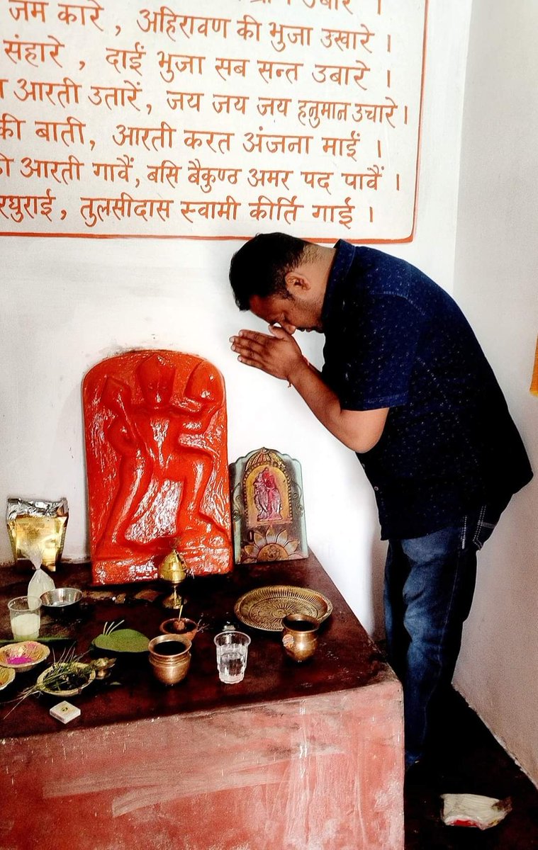 AnchalKishore's tweet photo. नासै रोग हरै सब पीरा।
जपत निरंतर हनु���त बीरा।।

 ।। जय जय श्री राम।। https://t.co/BjAuRZxxEK