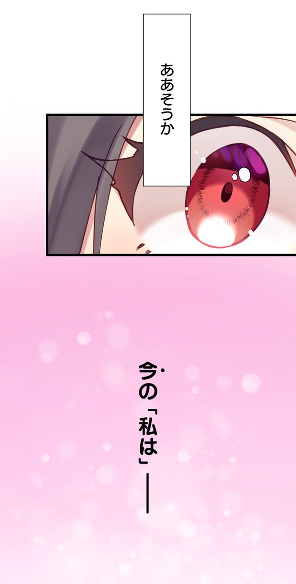 (3/14) 