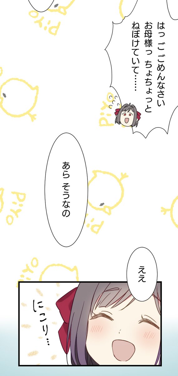 (4/14) 