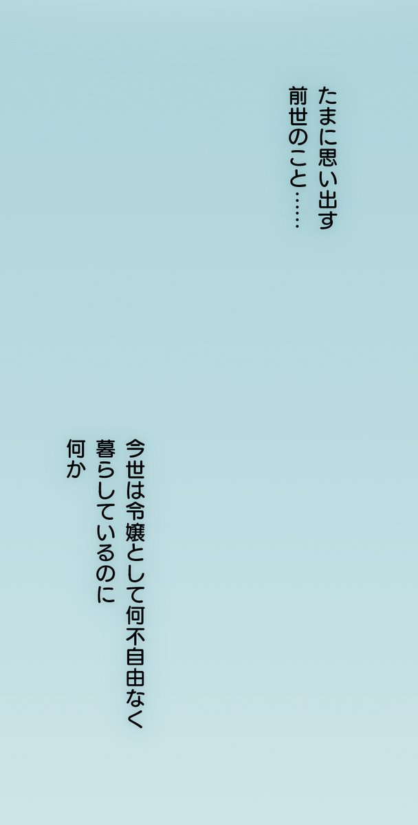 (4/14) 