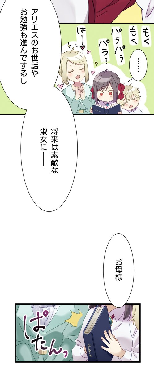 (5/14) 