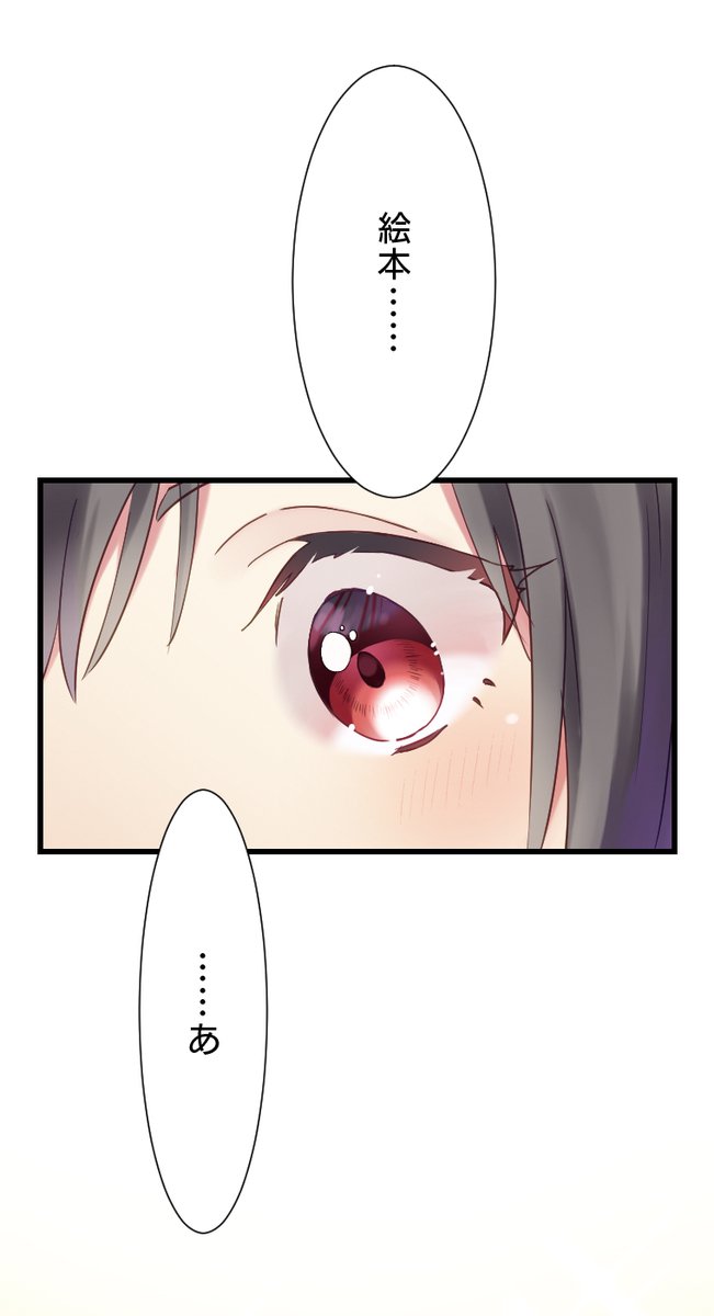 (5/14) 