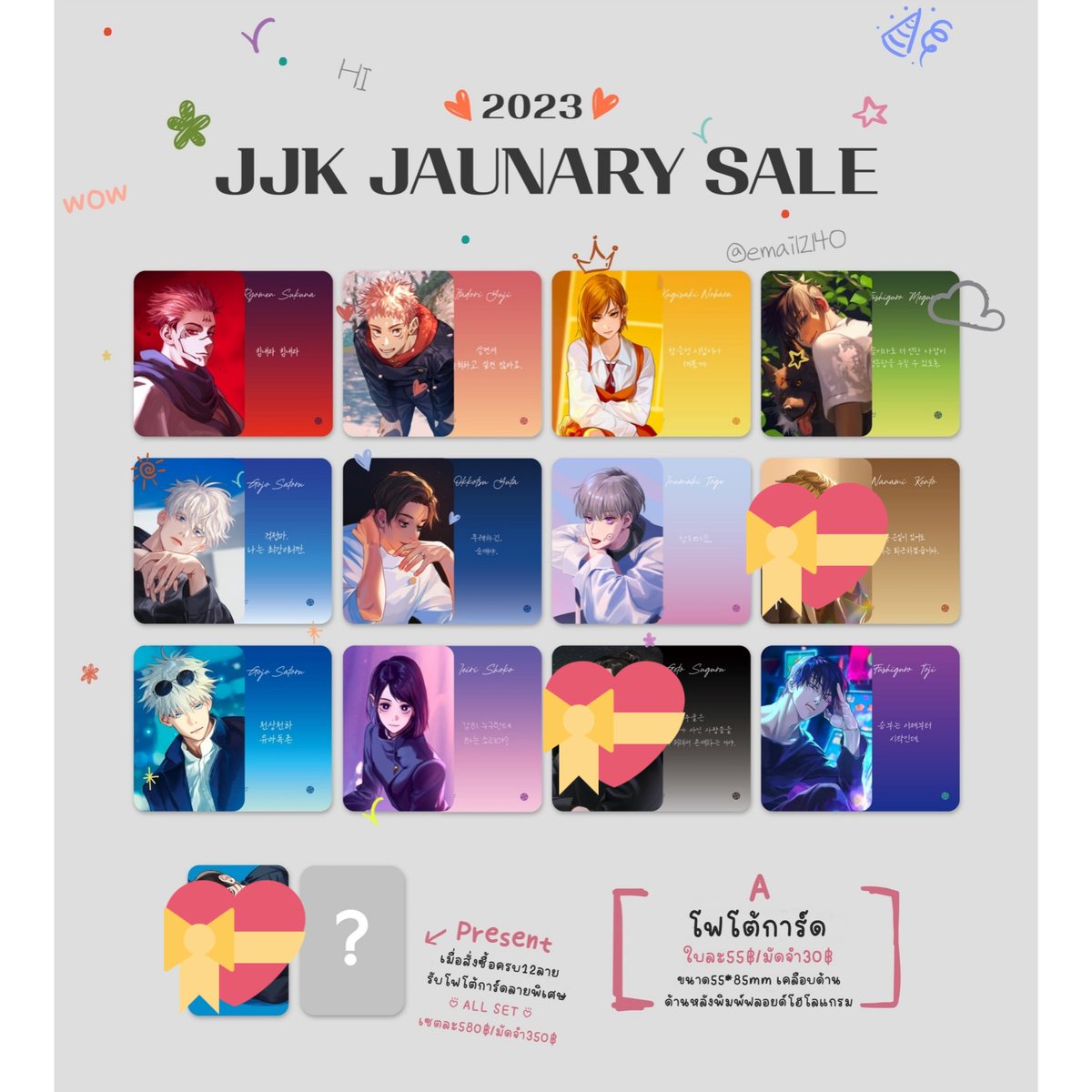 lovejohnnypp's tweet photo. มีใครสนใจหารกับเค้ามั้ยคะ

💐ฟตก@/email2140 ใบละ 50 บาท 
o̴̶̷᷄ ·̭ o̴̶̷̥᷅
สั่งกับทางร้าน @/2_janpanchese 
หารไม่ครบขอยาดล้มตี้นะคะ TT 

📌ว่าง สุคุนะ ยูจิ  โนบาระ เมงุมิ โกโจ1 ยูตะ อินุมากิ โกโจ2 โทจิ แล้วก็ผู้หญิงผมดำค่ะจำชื่อไม่ได้ฮือTT

สนใจเดมเลยค่ะ #ตลาดนัดjjk #ตลาดนัดจจส https://t.co/df3HshT6Ag